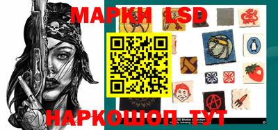 мяу мяу кристалл Нягань
