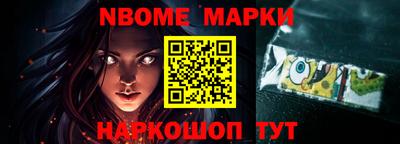мяу мяу кристалл Нягань