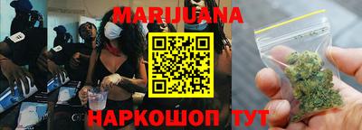 мяу мяу кристалл Нягань