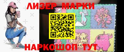 гашишное масло Обнинск