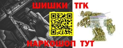 мяу мяу кристалл Нягань