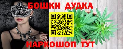мяу мяу кристалл Нягань