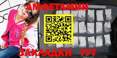 гашишное масло Обнинск