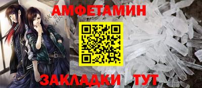 гашишное масло Обнинск