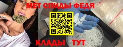 гашишное масло Обнинск