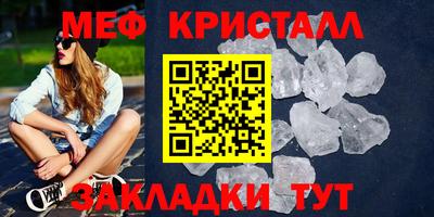 гашишное масло Обнинск
